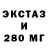 КЕТАМИН VHQ Djamal80