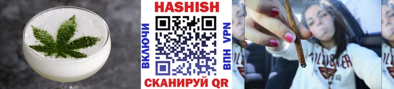 Canna-Cookies конопля  наркошоп  Сольцы 
