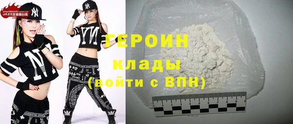 таблы Баксан