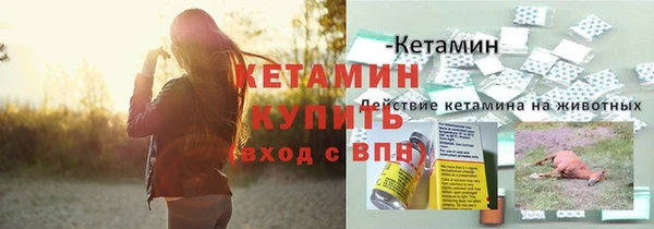 таблы Баксан