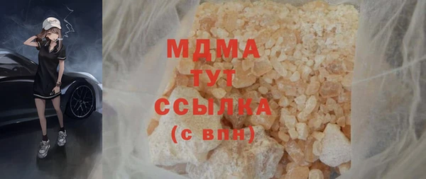 прущая мука Балабаново