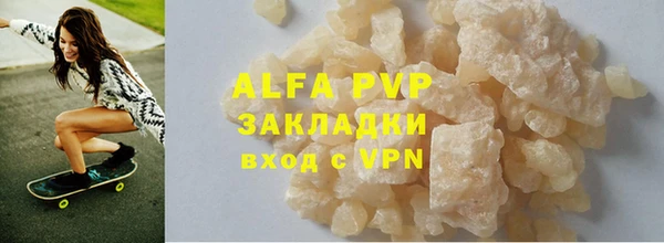 таблы Баксан