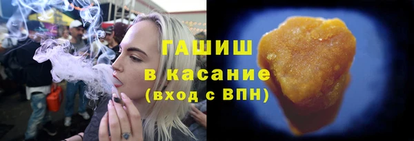 прущая мука Балабаново