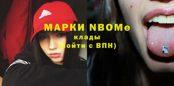 прущая мука Балабаново