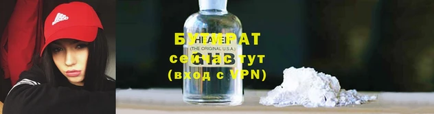 дживик Аркадак