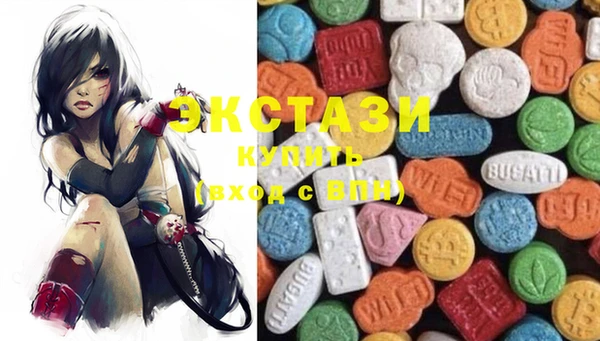 прущая мука Балабаново
