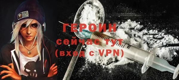 таблы Баксан