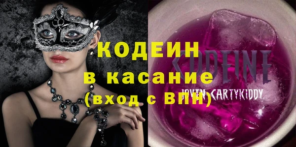 таблы Баксан