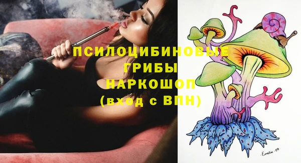 таблы Баксан