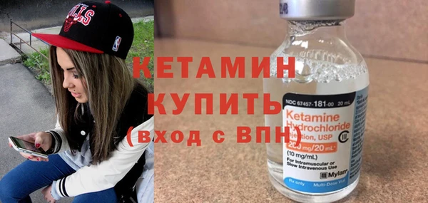 мет Балахна