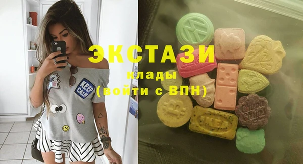 мет Балахна