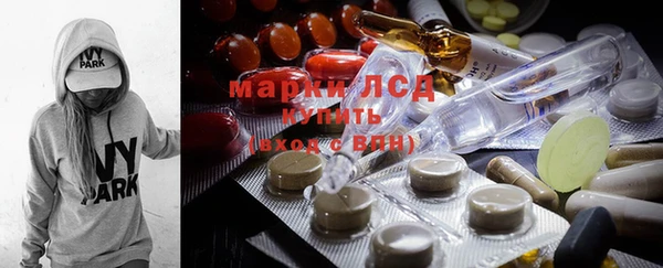 прущая мука Балабаново