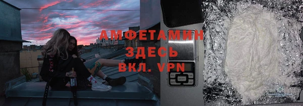 прущая мука Балабаново