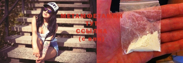 прущая мука Балабаново