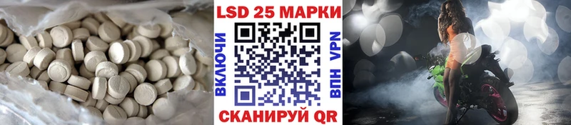 ЛСД экстази ecstasy  наркотики  Сольцы 