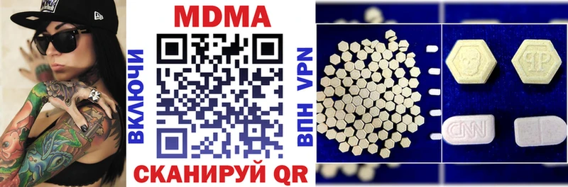 MDMA VHQ  Сольцы 