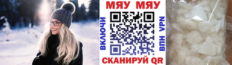 ссылка на мегу ONION  Сольцы  МЕФ кристаллы 