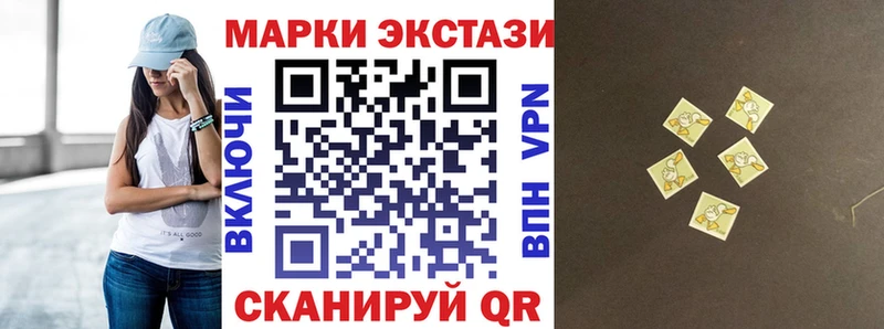 hydra вход  Сольцы  Марки NBOMe 1,8мг 